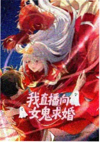 免费动漫短剧《泡面侦探社》